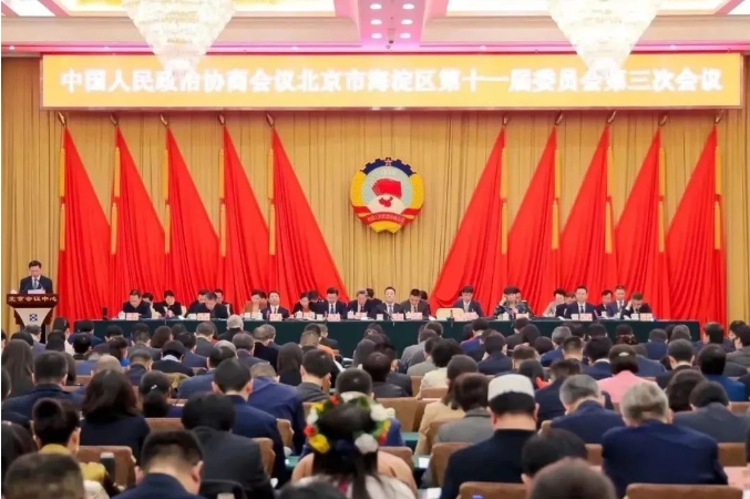 1706494391949167.png 微信截圖_20240129101202.png